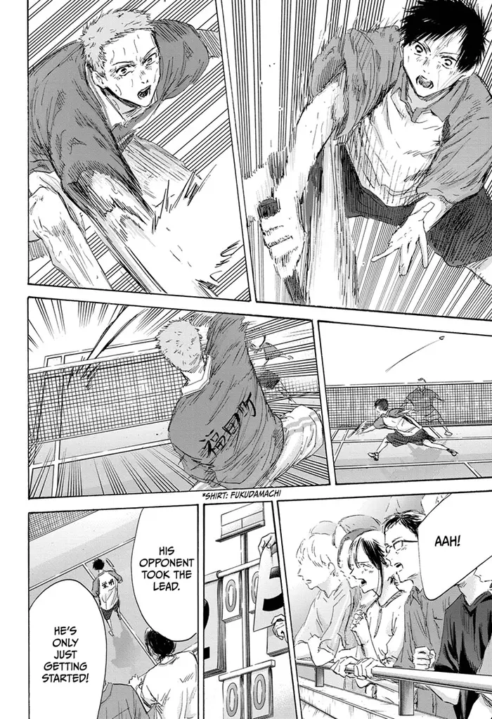 Blue Box Chapter 153 image 06_optimized